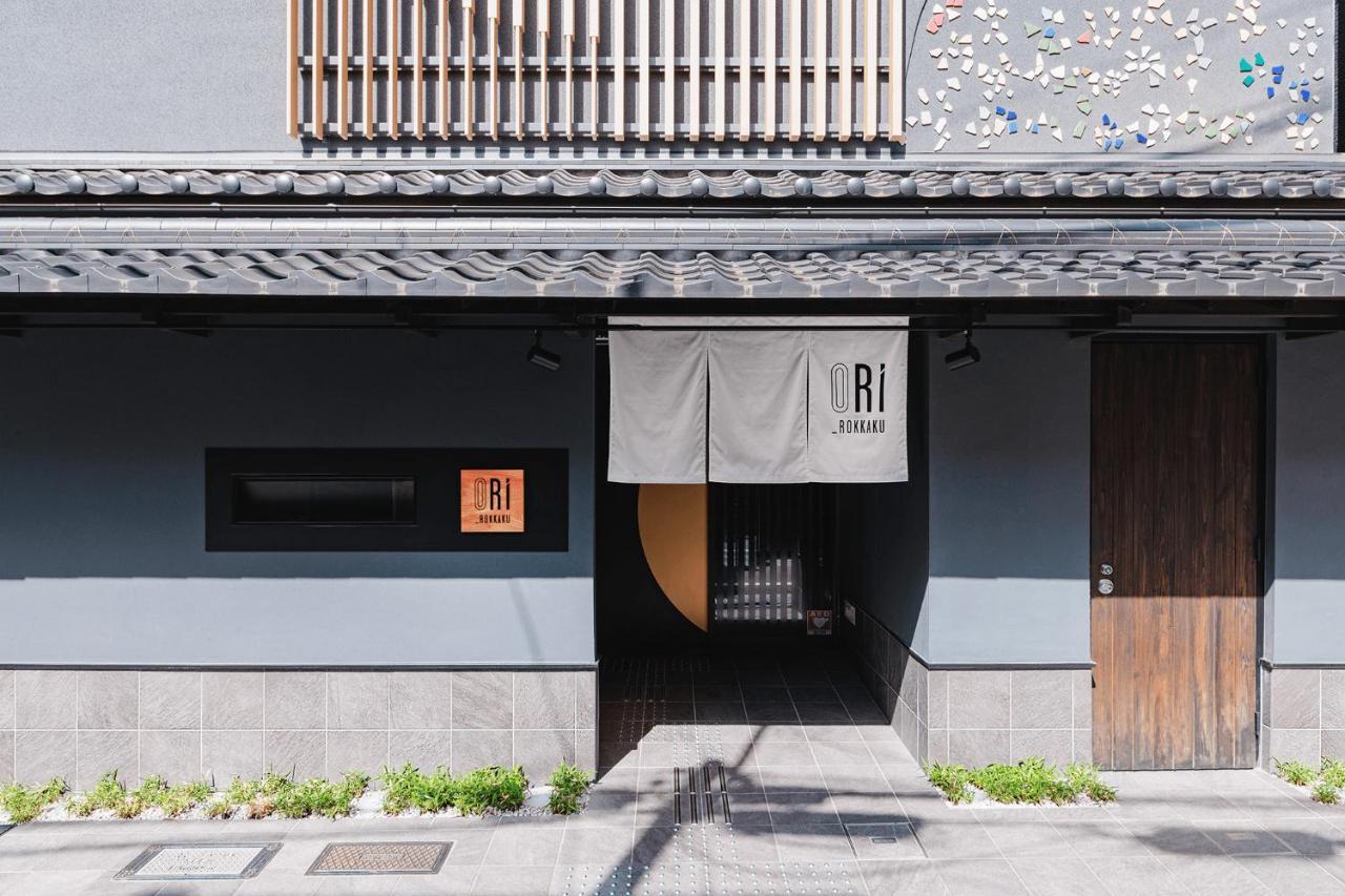 Aparthotel Ori Rokkaku Kioto Exterior foto