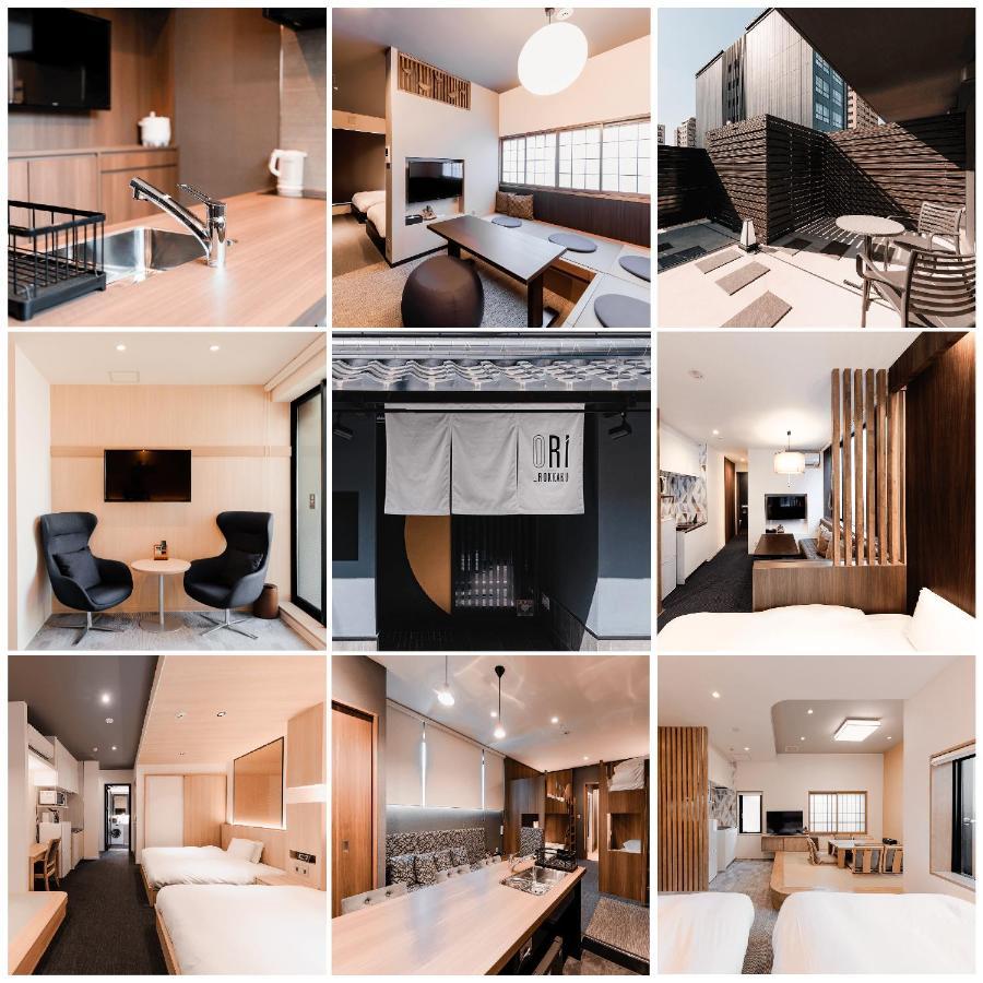 Aparthotel Ori Rokkaku Kioto Exterior foto